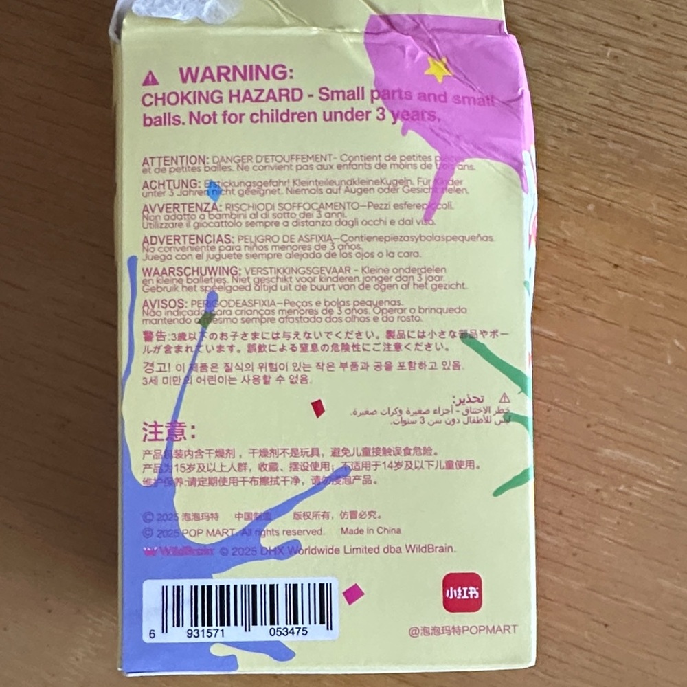 POP MART Vibrancy Teletubbies Figurine - Tinky Winky - Picture 10 of 13